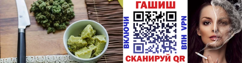 Canna-Cookies конопля  купить наркотики сайты  Коркино 