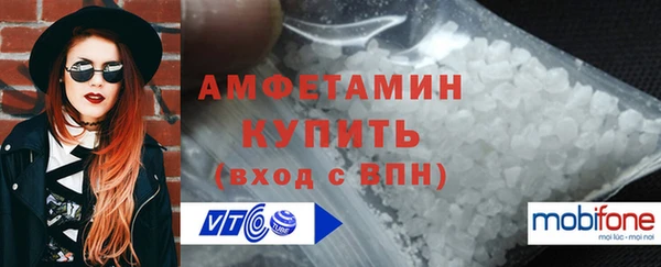 мяу мяу мука Беломорск