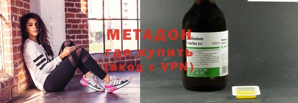молекула духа Белоозёрский