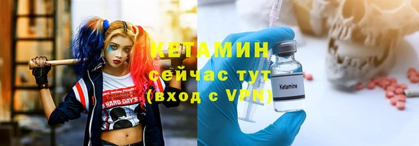 экстази Навашино