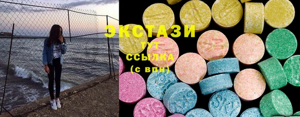 мефедрон Наволоки