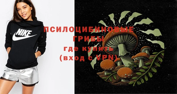 мяу мяу мука Беломорск
