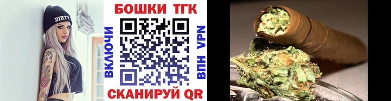 Марихуана SATIVA & INDICA Коркино